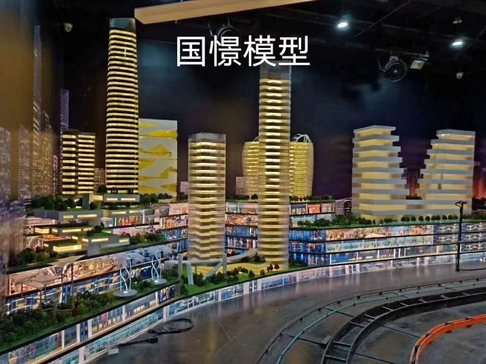 上犹县建筑模型